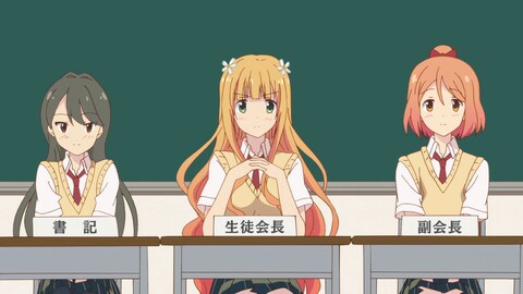 桜trick Trick3 バンダイチャンネル 初回おためし無料のアニメ配信サービス