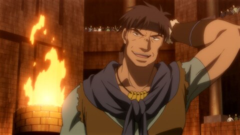 獣王星 Fod Chapter01 バンダイチャンネル 初回おためし無料のアニメ配信サービス