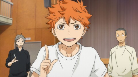 ハイキュー 第11話 バンダイチャンネル 初回おためし無料のアニメ配信サービス