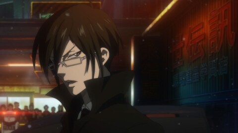 Psycho Pass サイコパス Fod 01 バンダイチャンネル 初回おためし無料のアニメ配信サービス
