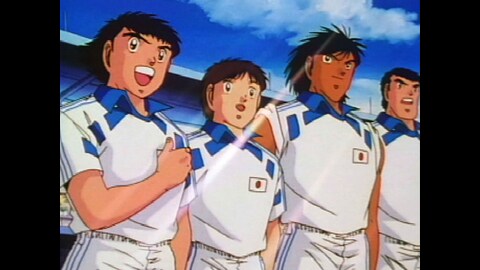 キャプテン翼j 1994 バンダイチャンネル 初回おためし無料のアニメ配信サービス