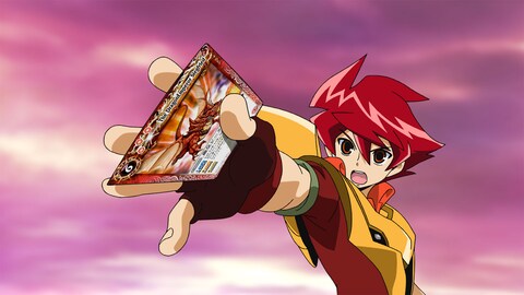 バトルスピリッツ 少年激覇ダン | バンダイチャンネル｜最新作から不朽 