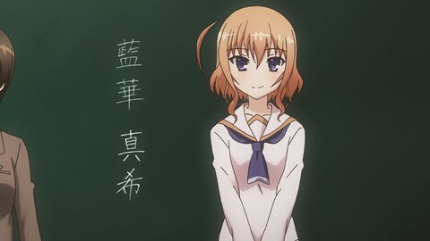 六畳間の侵略者 バンダイチャンネル 初回おためし無料のアニメ配信サービス