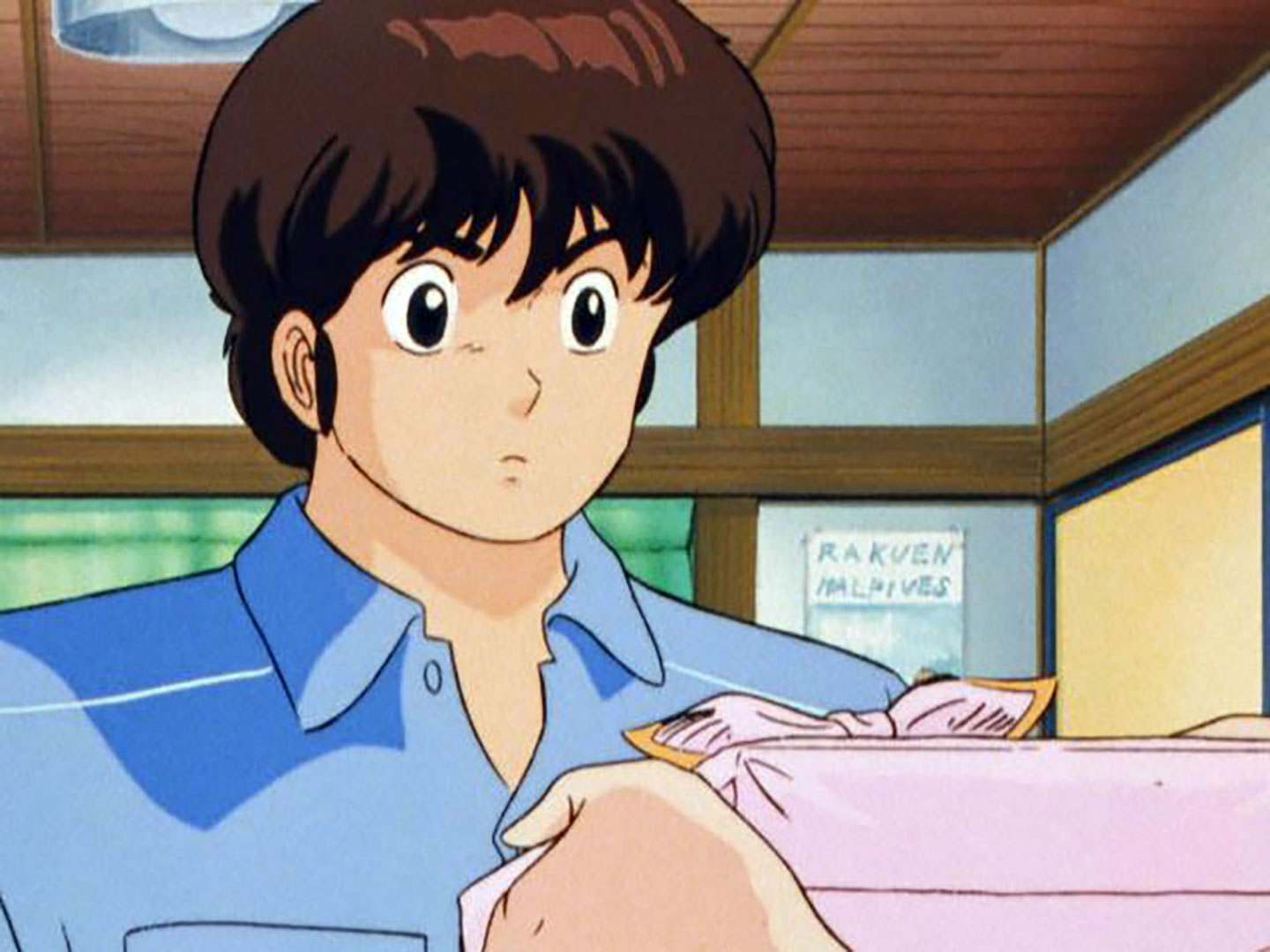 めぞん一刻 デジタルリマスター版 第2シーズン #88| バンダイ