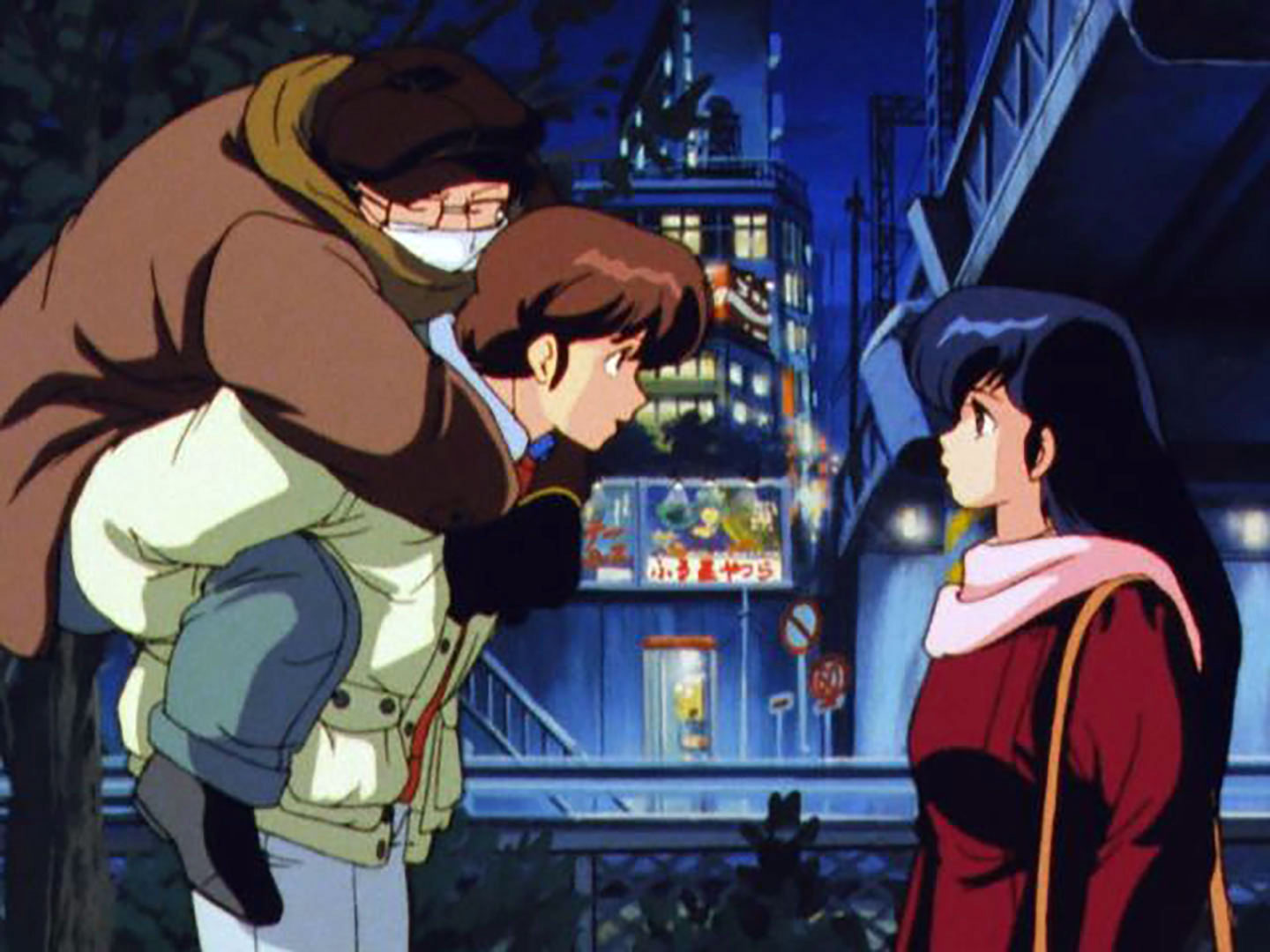 めぞん一刻 デジタルリマスター版 第2シーズン #90| バンダイ