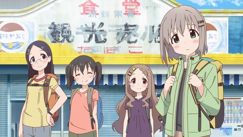 ヤマノススメ セカンドシーズン 新二合目 バンダイチャンネル 初回おためし無料のアニメ配信サービス