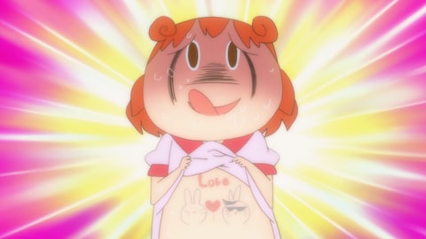 あいまいみー 妄想カタストロフ バンダイチャンネル 初回おためし無料のアニメ配信サービス あいまいみー 妄想カタストロフ バンダイチャンネル 初回おためし無料のアニメ配信サービス