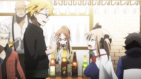 リプライ ハマトラ Re 01 バンダイチャンネル 初回おためし無料のアニメ配信サービス リプライ ハマトラ Re 01 バンダイチャンネル 初回おためし無料のアニメ配信サービス