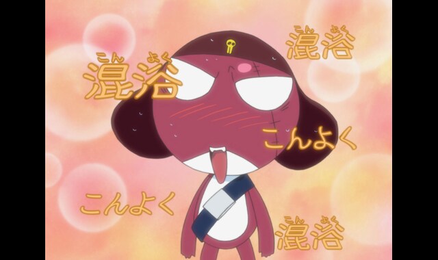 ケロロ軍曹 2ndシーズン 第話 バンダイチャンネル 初回おためし無料のアニメ配信サービス