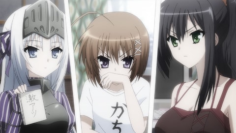 これはゾンビですか バンダイチャンネル 初回おためし無料のアニメ配信サービス これはゾンビですか バンダイチャンネル 初回おためし無料のアニメ配信サービス