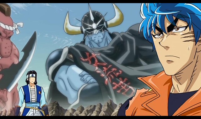 トリコ 52話 第53話 バンダイチャンネル 初回おためし無料のアニメ配信サービス