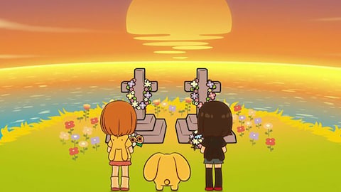 うーさーのその日暮らし 覚醒編 第2話 バンダイチャンネル 初回おためし無料のアニメ配信サービス