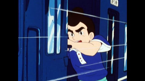 ゲームセンターあらし バンダイチャンネル 初回おためし無料のアニメ配信サービス ゲームセンターあらし バンダイチャンネル 初回おためし無料のアニメ配信サービス