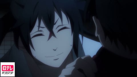 曇天に笑う 第一話 バンダイチャンネル 初回おためし無料のアニメ配信サービス 曇天に笑う 第一話 バンダイチャンネル 初回おためし無料のアニメ配信サービス