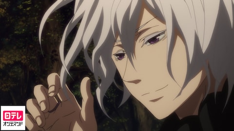 曇天に笑う 第一話 バンダイチャンネル 初回おためし無料のアニメ配信サービス