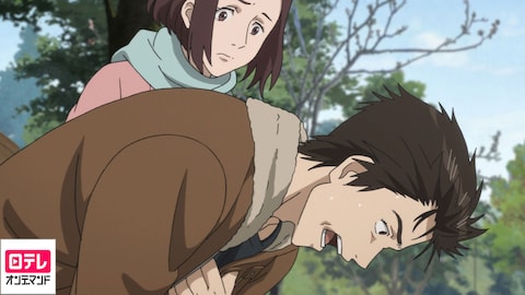 寄生獣 セイの格率 バンダイチャンネル 初回おためし無料のアニメ配信サービス