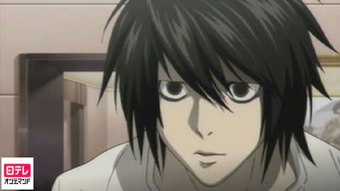 Death Note バンダイチャンネル 初回おためし無料のアニメ配信サービス