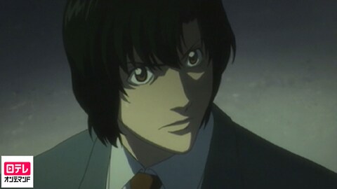 Death Note Story 01 バンダイチャンネル 初回おためし無料のアニメ配信サービス