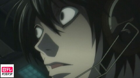 Death Note Story 01 バンダイチャンネル 初回おためし無料のアニメ配信サービス