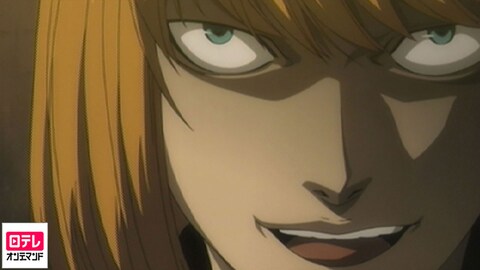 Death Note Story 01 バンダイチャンネル 初回おためし無料のアニメ配信サービス