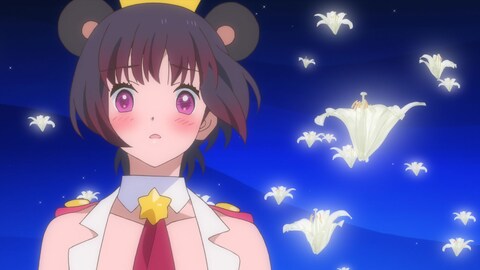 ユリ熊嵐 Episode1 バンダイチャンネル 初回おためし無料のアニメ配信サービス