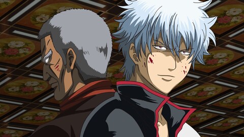 よりぬき銀魂さんオンシアター2d かぶき町四天王篇 バンダイチャンネル 初回おためし無料のアニメ配信サービス