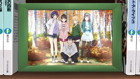 冴えない彼女の育てかた Fod バンダイチャンネル 初回おためし無料のアニメ配信サービス 冴えない彼女の育てかた Fod バンダイチャンネル 初回おためし無料のアニメ配信サービス