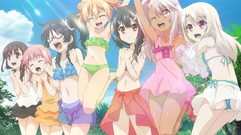 Fate Kaleid Liner プリズマ イリヤ ツヴァイ ヘルツ 第1話 バンダイチャンネル 初回おためし無料のアニメ配信サービス