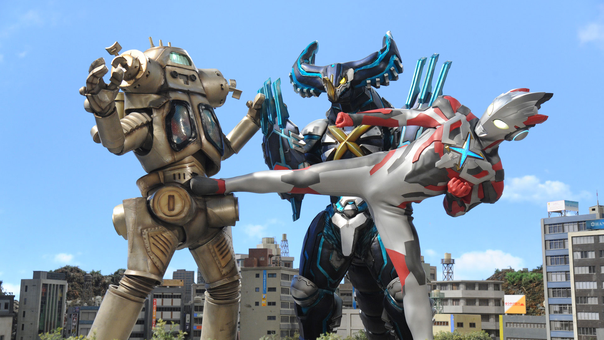 新ウルトラマン列伝 ウルトラマンX 第10話| バンダイチャンネル