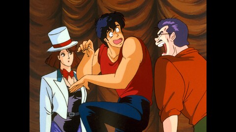 シティーハンター2 01 バンダイチャンネル 初回おためし無料のアニメ配信サービス