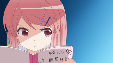 わかば ガール バンダイチャンネル 初回おためし無料のアニメ配信サービス