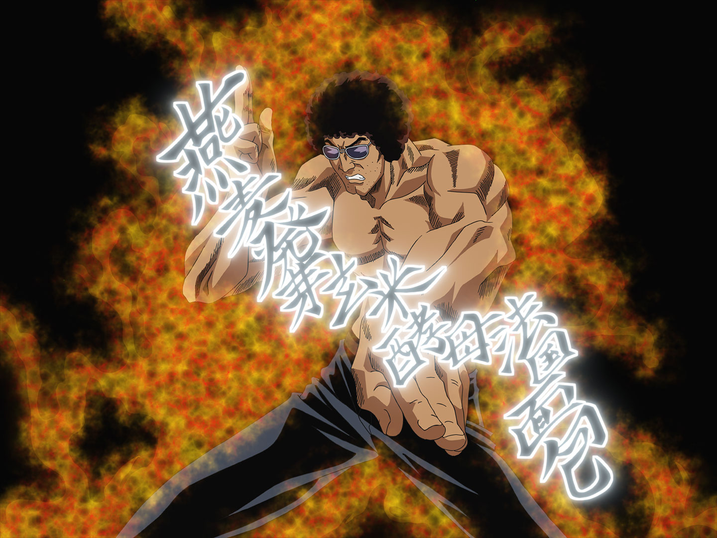 焼きたて!! ジャぱん 第1話| バンダイチャンネル|最新作から 焼きたて!! ジャぱん 第1話| バンダイチャンネル|最新作から