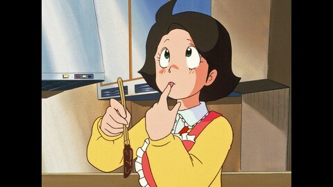 ミスター味っ子 バンダイチャンネル 初回おためし無料のアニメ配信サービス