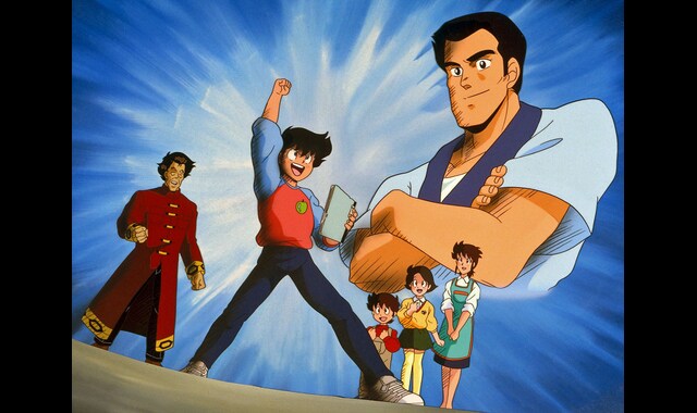 ミスター味っ子 第51話 バンダイチャンネル 初回おためし無料のアニメ配信サービス