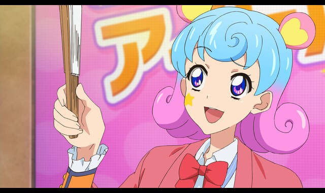 アイカツ 4thシーズン 第161話 バンダイチャンネル 初回おためし無料のアニメ配信サービス