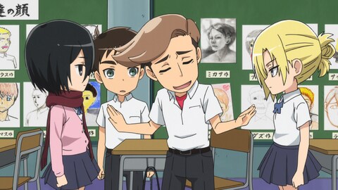 進撃 巨人中学校 バンダイチャンネル 初回おためし無料のアニメ配信サービス