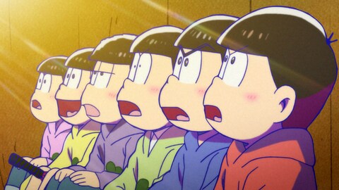 おそ松さん 11 バンダイチャンネル 初回おためし無料のアニメ配信サービス