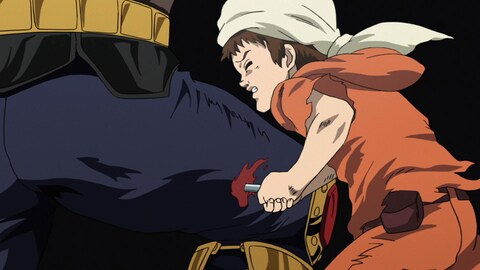 Dd北斗の拳２ イチゴ味 第2話 バンダイチャンネル 初回おためし無料のアニメ配信サービス