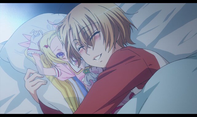 Love Stage 第3話 バンダイチャンネル 初回おためし無料のアニメ配信サービス