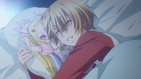 Love Stage 第1話 バンダイチャンネル 初回おためし無料のアニメ配信サービス Love Stage 第1話 バンダイチャンネル 初回おためし無料のアニメ配信サービス