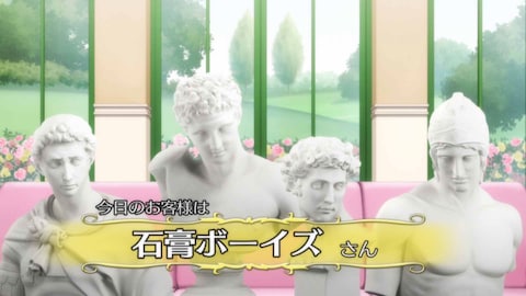 石膏ボーイズ バンダイチャンネル 初回おためし無料のアニメ配信サービス 石膏ボーイズ バンダイチャンネル 初回おためし無料のアニメ配信サービス