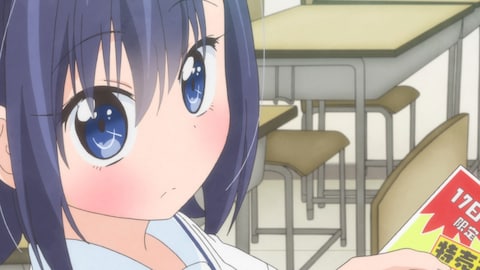 大家さんは思春期 バンダイチャンネル 初回おためし無料のアニメ配信サービス 大家さんは思春期 バンダイチャンネル 初回おためし無料のアニメ配信サービス