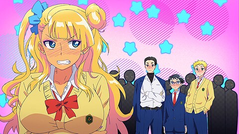 おしえて ギャル子ちゃん 第1話 バンダイチャンネル 初回おためし無料のアニメ配信サービス