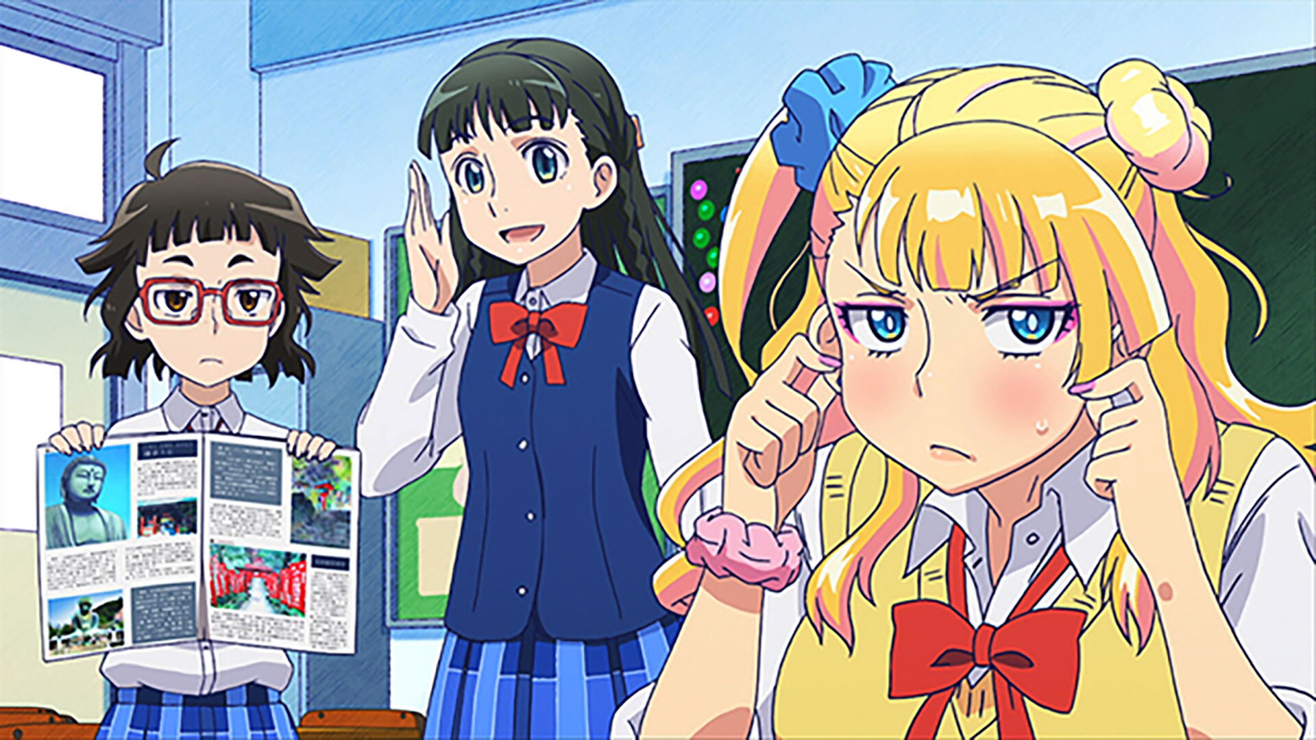 おしえて！ ギャル子ちゃん 第1話| バンダイチャンネル｜最新作から