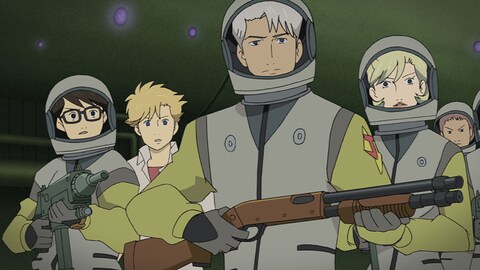 Projectblue 地球sos 第1話 バンダイチャンネル 初回おためし無料のアニメ配信サービス