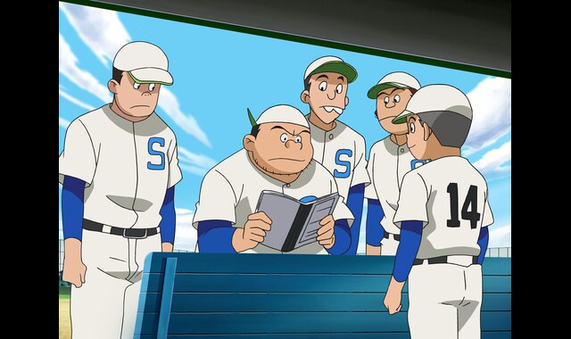 プレイボール 第4話 バンダイチャンネル 初回おためし無料のアニメ配信サービス