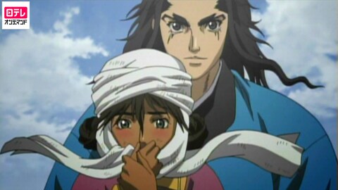 蒼天航路 第一話 バンダイチャンネル 初回おためし無料のアニメ配信サービス