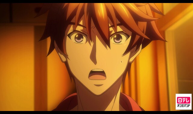 エンドライド 第話 バンダイチャンネル 初回おためし無料のアニメ配信サービス