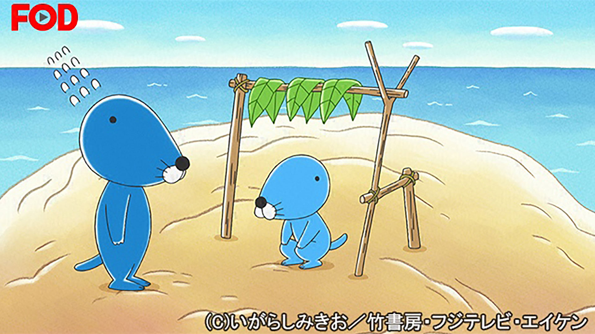 ぼのぼの 2月22日(土)放送分 第450話 木に登れないボク｜アニメ