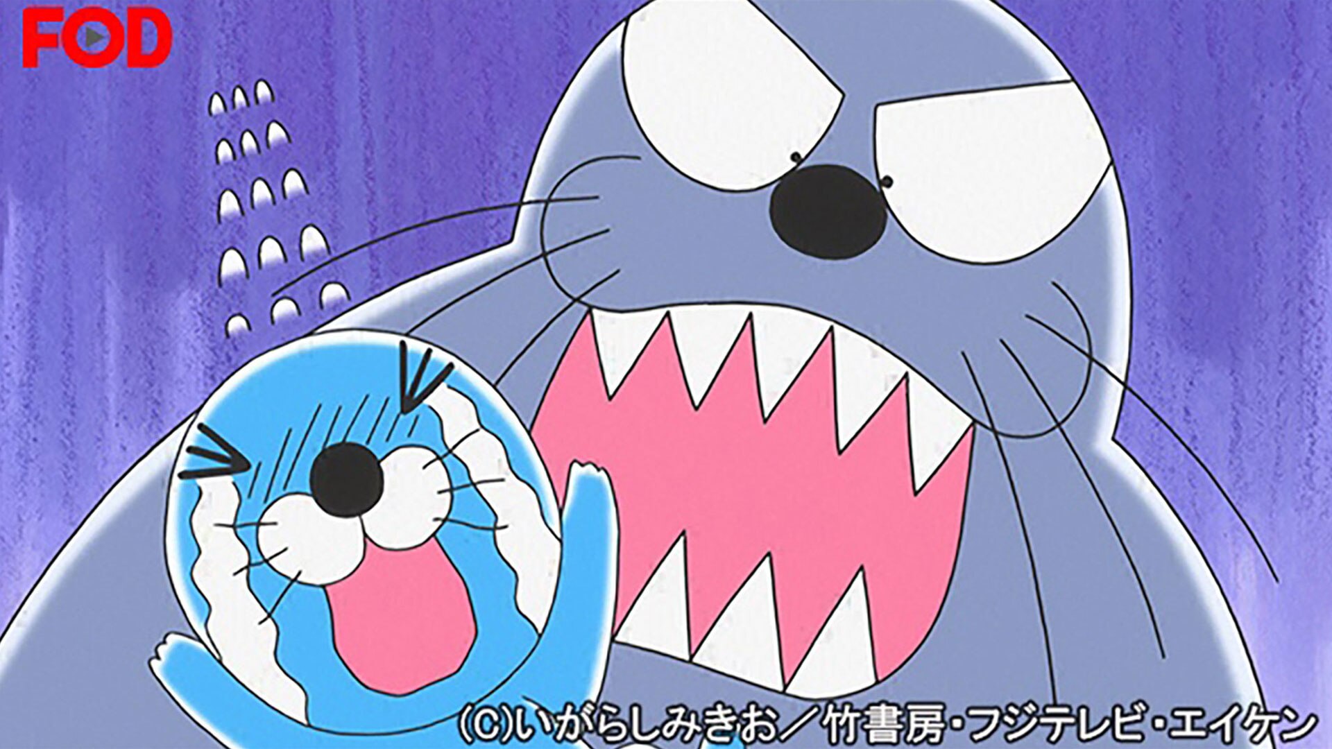 ぼのぼの　ぼくがとるとるになったんだよ。　4種　1993年 ぼのぼのアニメ公式サイト：アーカイブ第4巻